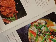 -钰田大院·怀柔地道农家菜·烤虹鳟鱼(雁栖湖店)