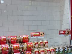 -味多美蛋糕(西安门店)