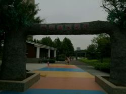 -大望京儿童游乐场