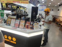 -古茗(大教场店)