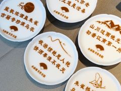 -小厨娘书香金陵(夫子庙老门东店)