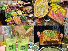 -后现代城