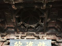 -宁波市保国寺古建筑博物馆