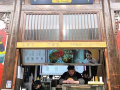 门面-品腐记·豆腐王朝(老门东总店)