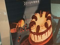 推广易拉宝-第戎蛋糕(恒隆广场店)
