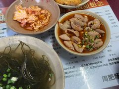 -周肥肠(江油总店)