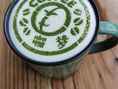抹茶拿铁-咖梦餐厅 COMENG RESTAURANT