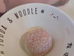 -友达面馆(广州总店)