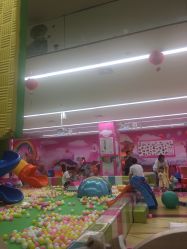 -孩子王(盐城宝龙广场店)