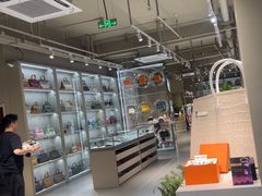 -FUN LUXURY范加奢品(蟠龙天地店)