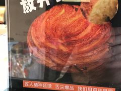 -昆明冠生园·蛋糕·面包(南强街店)