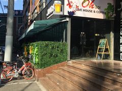 -ohbar live house(人广店)