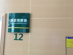 -靓靓蒸虾(中山公园店)