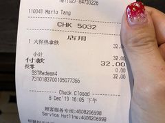 -星巴克臻选(武汉经开永旺梦乐城店)