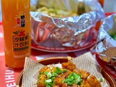 -见味花甲(合生汇店)