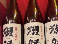 -隐月· 㐂和食屋(芝罘万达公馆店)