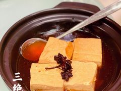 -狗不理(水上北路旗舰店)