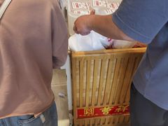 -曹祥泰(解放路店)