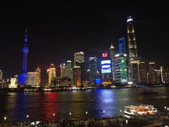 -外滩8号 whisky bar(金延大厦店)