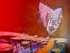 -月亮瓦肆音乐酒吧(环山路店)