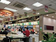 -景仁馅饼(皇冠店)