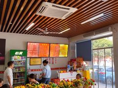 -凤张螺蛳粉·爽口粉(跃进路总店)