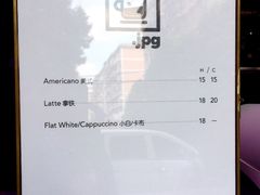 -JPG coffee(广州体育西店)