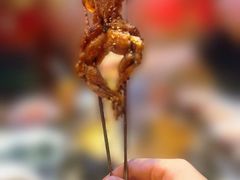烤牛蛙-京元盛铜锅涮肉(上海总店)