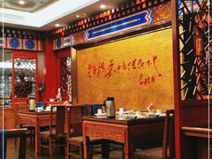 大堂-全聚德(扬州虹桥坊店)
