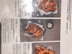 -kyochon1991(弘大店)