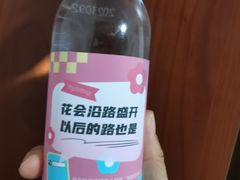 -火器营(地铁站)