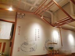 大堂-小满手工粉(上海新世界城店)