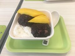 芒果椰汁黑糯米-满记甜品(万象城店)