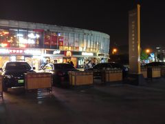 -麦当劳(宾水西道店)