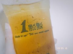 四季春茶-1点点(瑞安安康店)