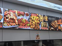 -呆虾王龙虾馆(南湖总店)