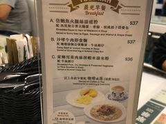 菜单-翠华餐厅(旺角文华商场店)