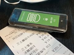 -Shake Shack(西单大悦城店)