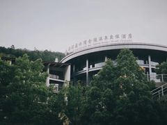-中铁花水湾温泉酒店(大邑店)