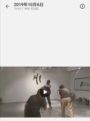 -HI dance 舞室