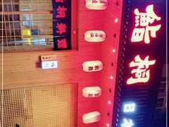-鮨桐日本料理(望京店)