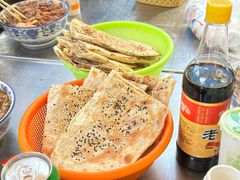 -王老三清真牛肉汤