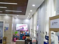 -茂菊口腔连锁(浦东南路店)