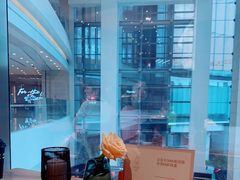 -香樟花园法式铁板烧(恒隆广场店)