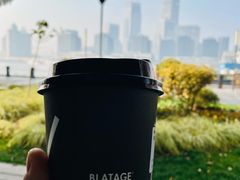 -BLATAGE COFFEE