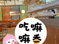 -Wagas沃歌斯(星荟中心店)