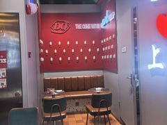 -DQ·蛋糕·冰淇淋(大宁国际商业广场店)