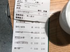 -费大厨辣椒炒肉(万家丽一店)