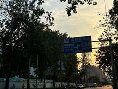-Wagas沃歌斯(五道口购物中心店)