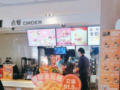 -麦当劳(东急新天地店)